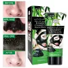 Picture of Blackhead Remover Mask, Activated Charcoal Peel-off Mask, Facial Mask Purifying and Deep Cleansing for All Skin Types, 120ML/8.9 OZ